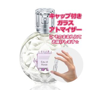 JILL STUART（ジルスチュアート） [Petite香]お試し香水 原材料/[増量2
