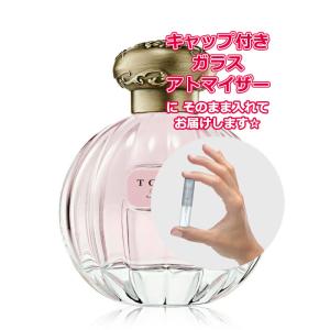 【未使用】ポール・スミス　ローズ　オードパルファム　30ml 未使用 ポール・スミス ローズ オードパルファム 30ml Paul