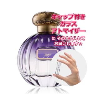 JO MALONE LONDON（ジョーマローンロンドン） [Petite香]お試し香水