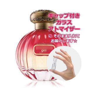 LANCOME（ランコム） ポエム EDP 100ml SP （香水） : 海外コスメ