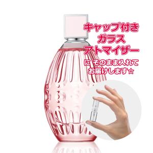 シャネル CHANEL チャンス オー ヴィ−ヴ EDT アトマイザー 1.5ml 香水