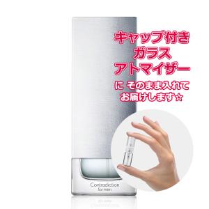 ESCADA（エスカーダ） 香水 センティメント プールオム EDT SP 100ml