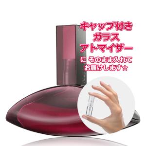 NINA RICCI（ニナ・リッチ） [Petite香]お試し香水 原材料/ニナリッチ