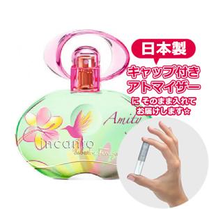 BVLGARI（ブルガリ） ローズ エッセンシャル ロゼ EDT SP 50ml 香水