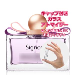 TIFFANY&Co.（ティファニー） [Petite香]お試し香水 原材料