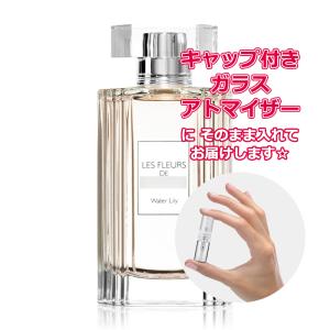 CHANEL（シャネル） 【 新春 2026 初売り】シャネル チャンス オー