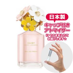マークジェイコブス 香水 メンズの商品一覧 通販 Yahoo ショッピング