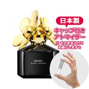 MARC JACOBS マークジェイコブス 香水 デイジー オードパルファム 1.5mL * 香水 お試し ミニサイズ アトマイザー｜freestyle-cosme