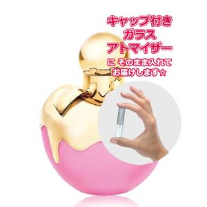 NINA RICCI [Petite香]お試し香水 原材料/ニナリッチ 香水 ニナ