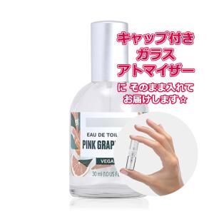 L'OCCITANE（ロクシタン） [Petite香]お試し香水 原材料/ロクシタン