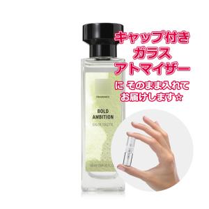 THE BODY SHOP（ザボディショップ） [Petite香]お試し香水 原材料