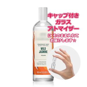 CHANEL（シャネル） [Petite香]お試し香水 原材料/[Hair mist