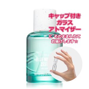 THE BODY SHOP（ザボディショップ） [Petite香]お試し香水 原材料