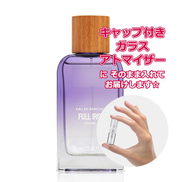 [Petite香]お試し香水 原材料/ボディショップ フルフラワーズ アイリス オードパルファム 1...