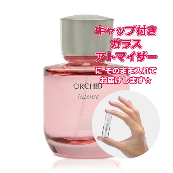 [Petite香]お試し香水 原材料/ザラ オーキッド インテンス 3.0mL [ZARA]