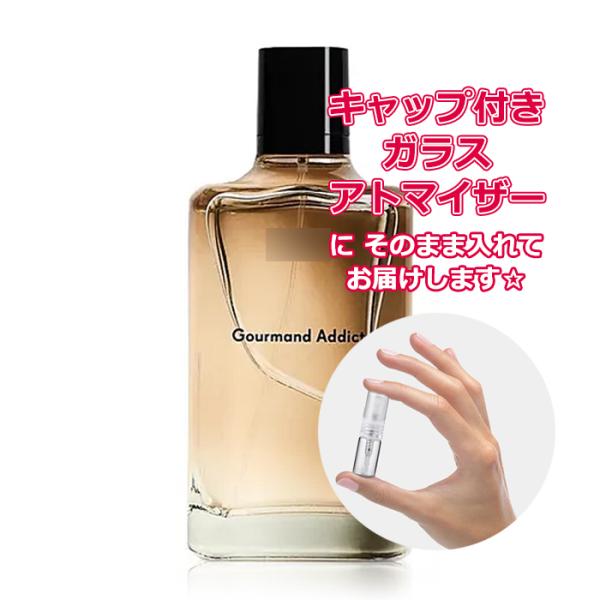 [Petite香]お試し香水 原材料/ザラ グールマンド アディクト オードトワレ 3.0mL [Z...
