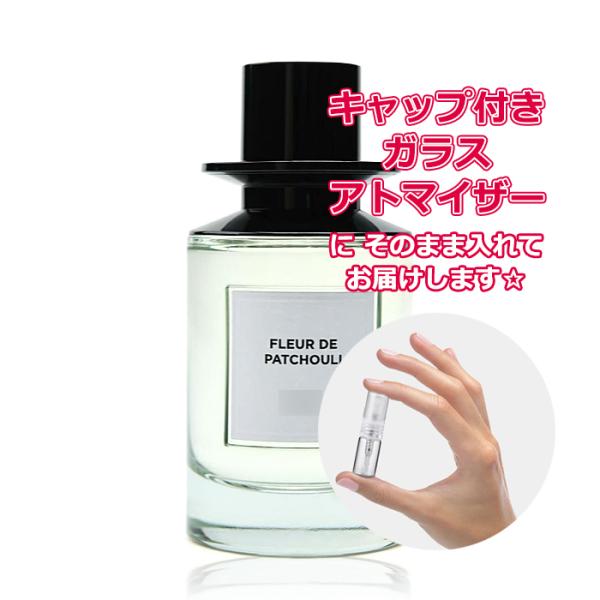 [Petite香]お試し香水 原材料/[増量2倍] ザラ エモーションズ フルール デ パチョリ E...