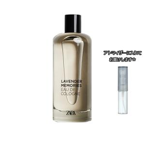 オブヴィアス スコヴィル オードパルファム 1.5ml OBVIOUS SCOVILLE