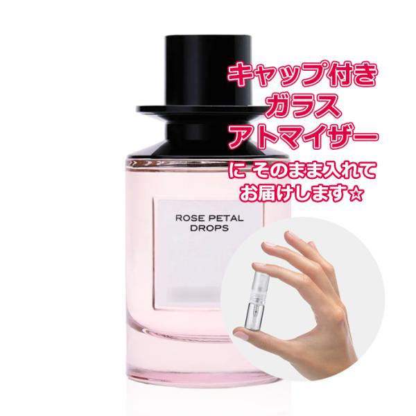 [Petite香]お試し香水 原材料/ザラ エモーションズ レイン N゜01 ローズ ペタル ドロッ...