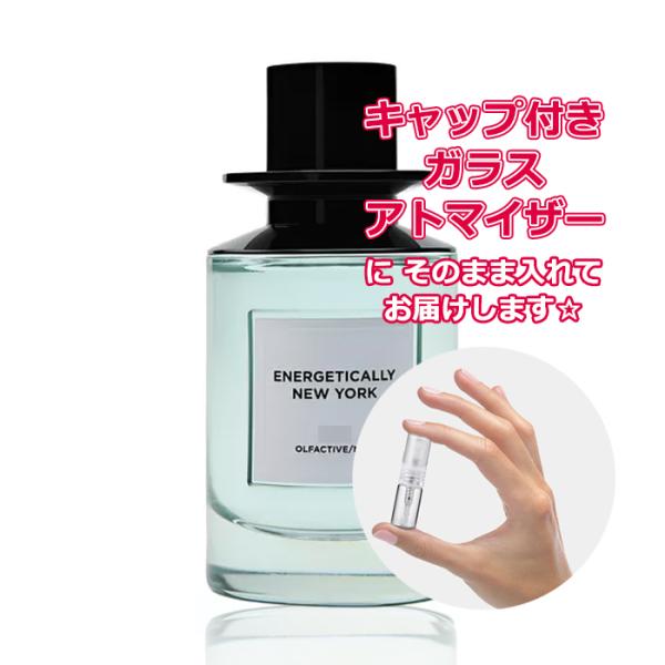 [Petite香]お試し香水 原材料/ザラ オルファクティブ N゜01 エナジェティカリー ニューヨ...