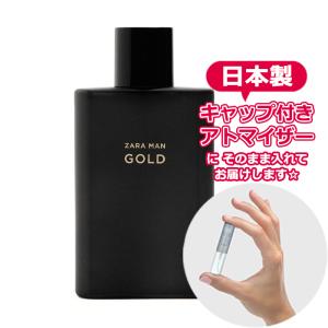 2025年4月】zara 香水(男性用香水、フレグランス)のおすすめ 2025年4月】zara 香水(男性用香水、フレグランス)のおすすめ