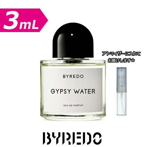 [増量2倍] バイレード 香水 ジプシーウォーター オードパルファム 3.0mL [BYREDO] ...