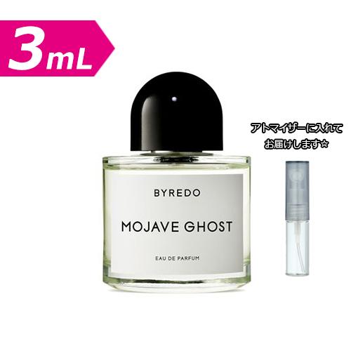 [増量2倍] バイレード 香水 モハーヴェゴースト オードパルファム 3.0mL [BYREDO] ...