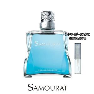 SMOURAI サムライ 香水 サムライ オードトワレ 1.5mL アランドロン * ブランド ミニアトマイザー