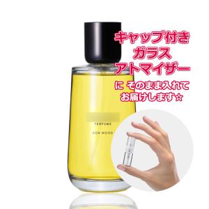 SHIRO [Petite香]お試し香水 原材料/SHI パフューム 香水 お試し イン