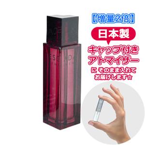 [増量2倍]エスカーダ センティメント プールオム オードトワレ 3.0mL [ESCADA] * 香水 お試し アトマイザー｜Freestyle Cosme