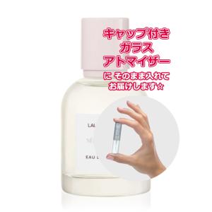 LAURA MERCIER アンバーバニラ ホイップトボディクリーム 340g LAURA MERCIER ホイップトボディクリーム アンバーバニラ 340g