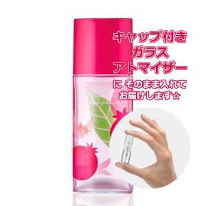 HERMES（エルメス） 並行輸入品 オスマンサス ユンナン オードトワレ
