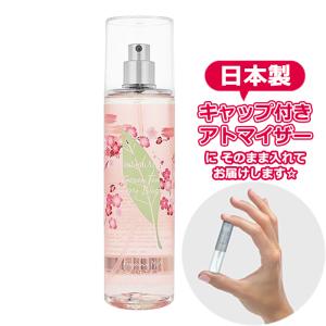 [Body Mist] エリザベスアーデン グリーンティー チェリー ブロッサム フレグランス ミスト 3.0mL [Elizabeth Arden] *  香水 お試し アトマイザー ミニ｜freestyle-cosme