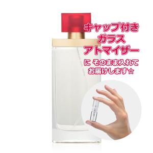 THE BODY SHOP（ザボディショップ） [Petite香]お試し香水 原材料