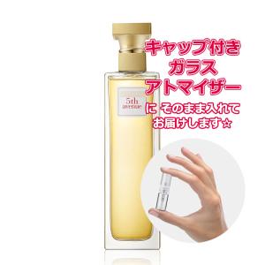 Petite香]お試し香水 原材料/ケルゾン ヴォージュ広場 ローズとレンガ