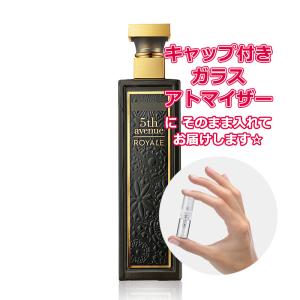 プワゾン オーデコロン（未使用未開封） オーデトワレ（残り少） 2本セット 香水 プワゾン オーデコロン（未使用未開封） オーデトワレ（残り少） 2本