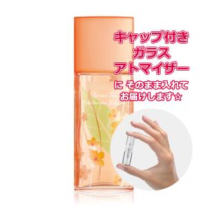 LE LABO（ルラボ） ル ラボ ネロリ 36 オードパルファム 50ml LE