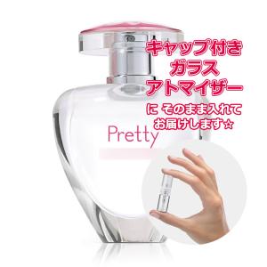 資生堂香水 [Petite香]お試し香水 原材料/資生堂 ばら園