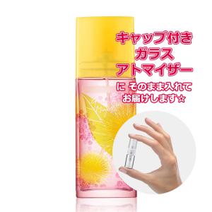 LANCOME（ランコム） ポエム EDP 100ml SP 香水 : 海外コスメ・香水