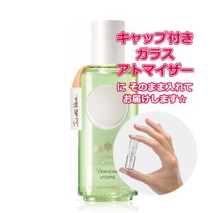 JO MALONE LONDON（ジョーマローンロンドン） JO MALONE ジョー