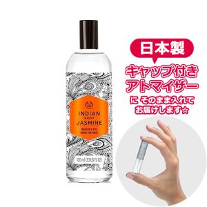 [Body Mist] ボディショップ インディアンナイトジャスミン ボディミスト 3.0mL [THE BODY SHOP] * 香水 お試し アトマイザー｜freestyle-cosme