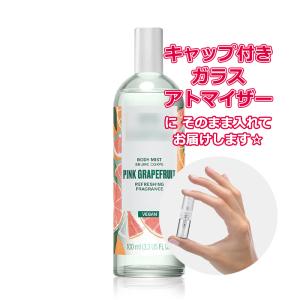 THE BODY SHOP（ザボディショップ） [Petite香]お試し香水 原材料