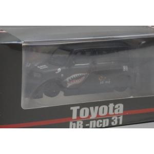 新品 64B0382 BMクリエイションズ 1/64 トヨタ 2000 bB マットグリーン P40...