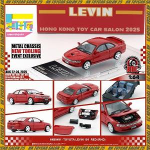 モデラーズ 1/ 43 坂本 カプチーノ(頭文字D)(MD43235)ミニカー 返品