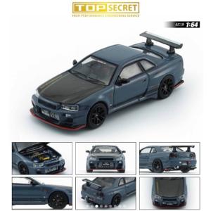新品 64B0494 KKK MODEL 1/64 TOP SECRET 35 GT-R ( TAS 26 Special
