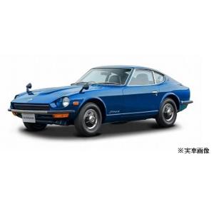 1/18 イグニッションモデル IG0359 日産 フェアレディ Z (S30) ブルー