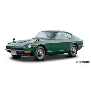 予約 3514R サンスター 1/18 日産 フェアレディ Z (S30) 1970 ダークグリーン RHD｜freestyle-hobby