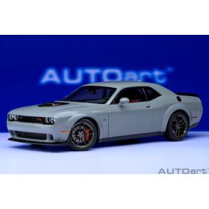 SOLIDO ソリド 1/18 ダッジ チャレンジャー R/T スキャットパック
