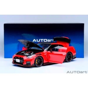 新品 77502 オートアート 1/18 日産 GT-R （R35） ニスモ スペシャルエディション...