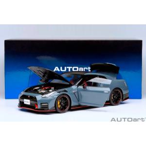 新品 77505 オートアート 1/18 日産 GT-R （R35） ニスモ スペシャルエディション...